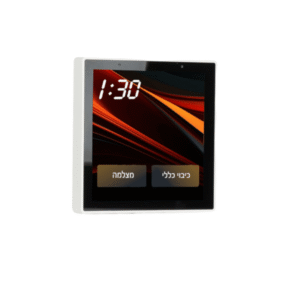 פאנל מסך 4" רכזת ZIGBEE צבע לבן
