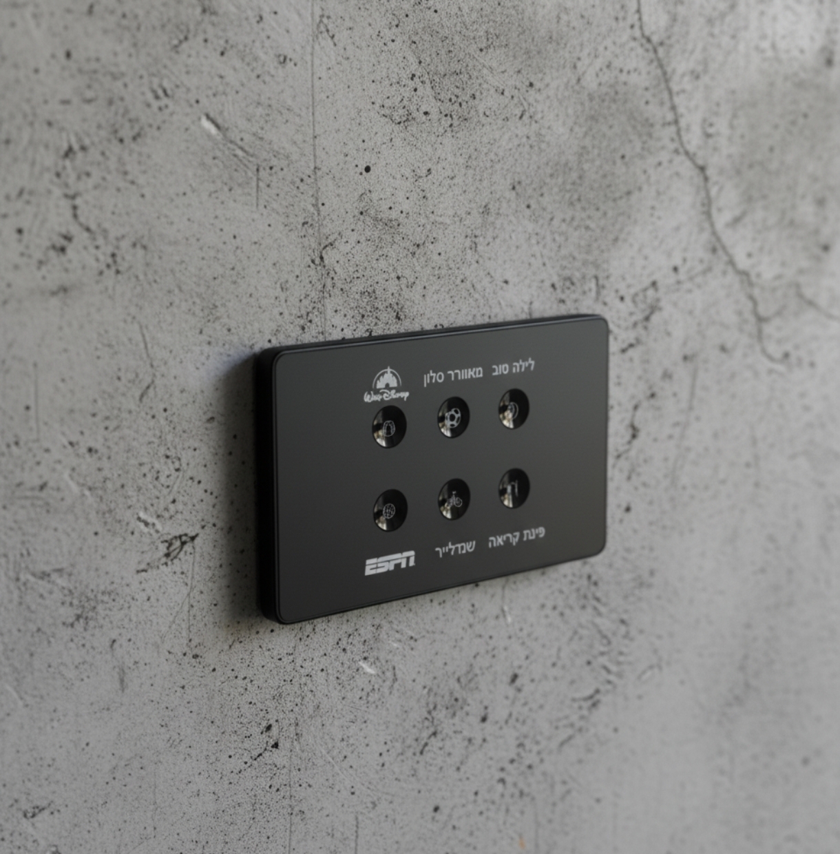לוח מגע חכם Homeetec עם תרחישי מטבח, מרפסת, ערב, בוקר, יציאה ולילה טוב